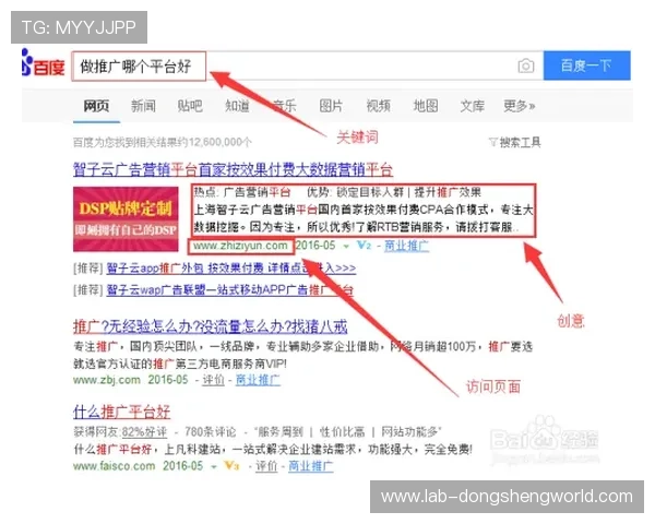 杏宇娱乐官方注册遇到问题怎么办详细解决方案及常见问题解答